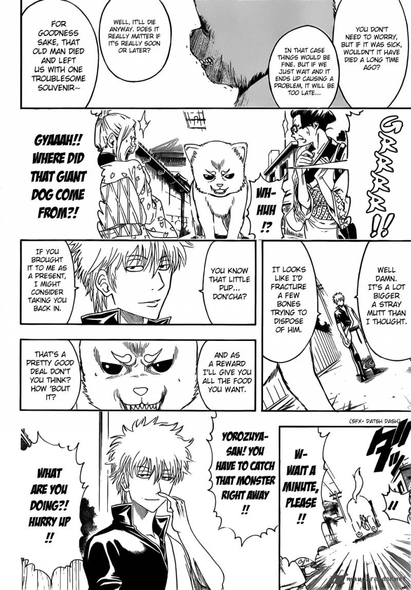 Gintama 402 6