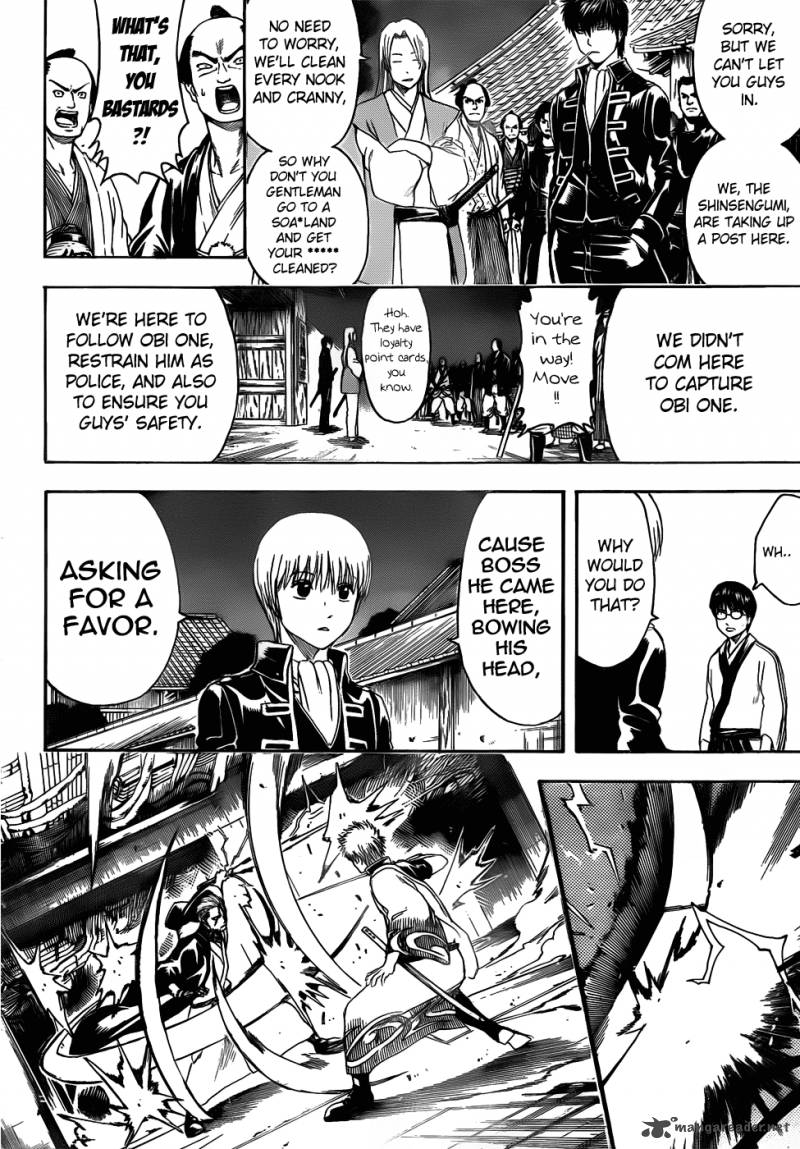 Gintama 406 14