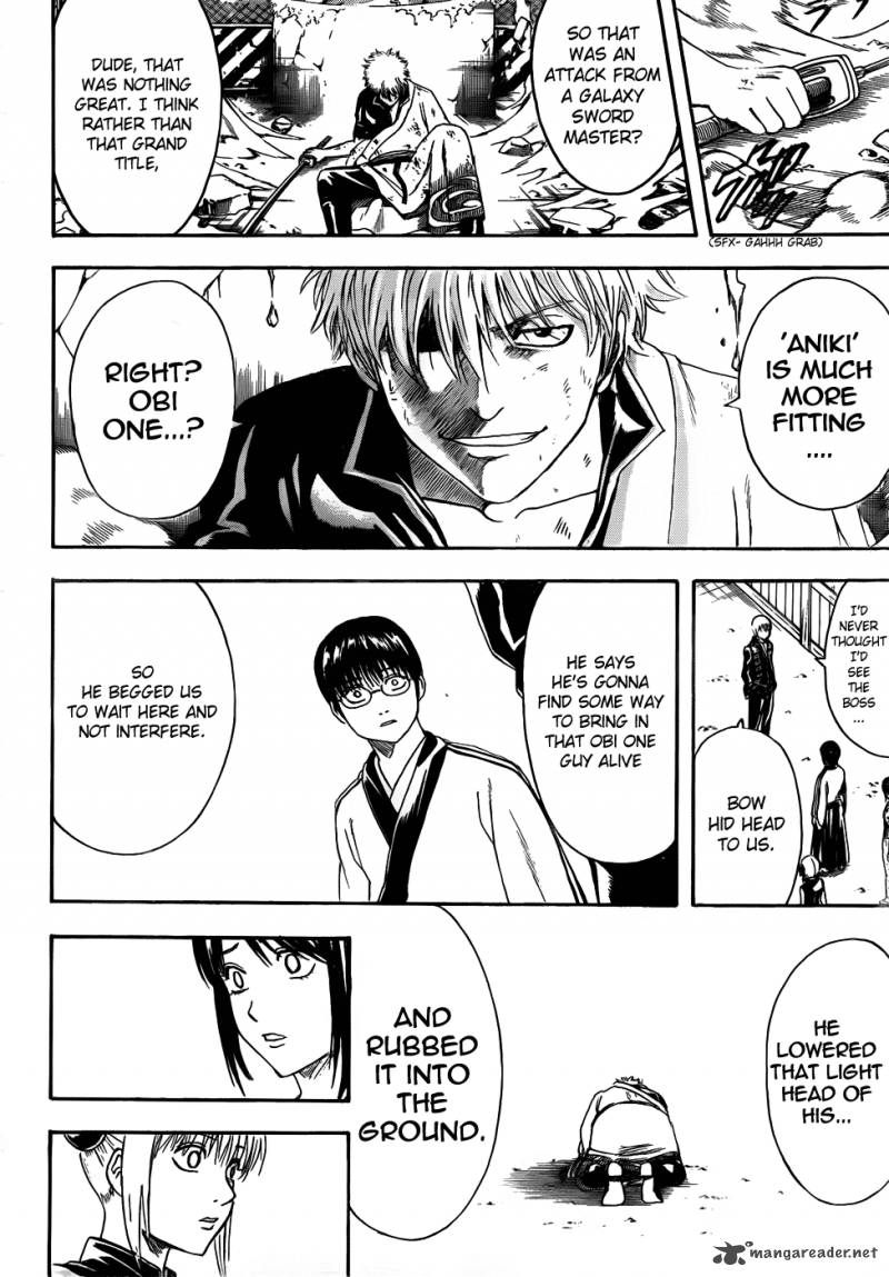 Gintama 406 16