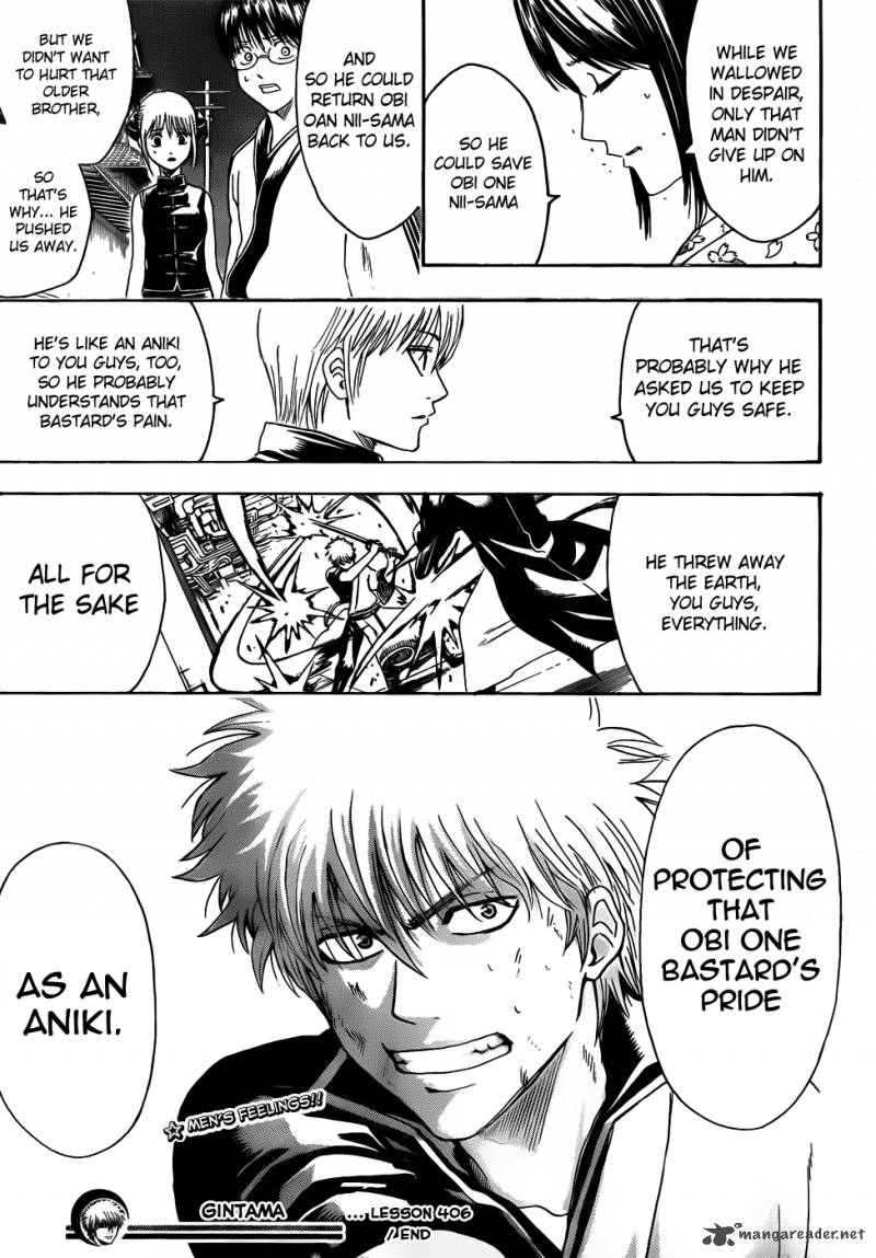 Gintama 406 19