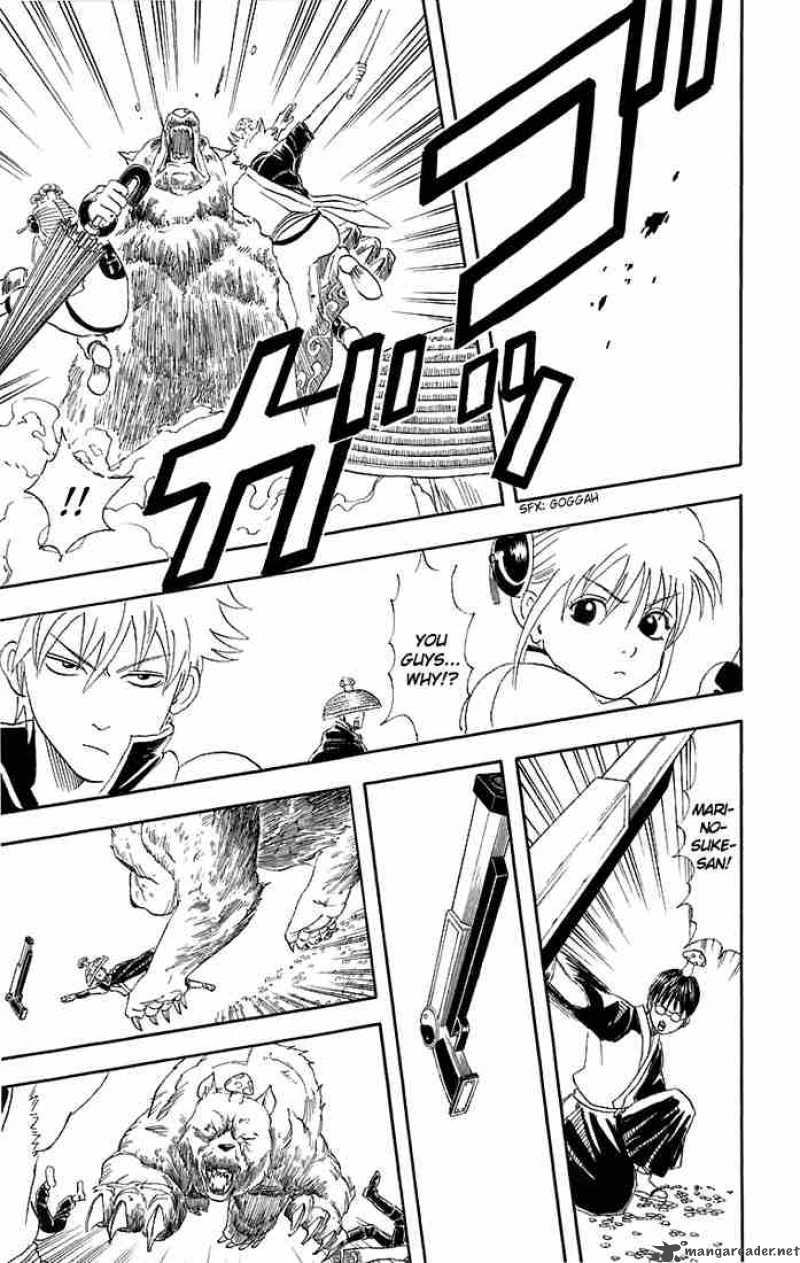 Gintama 41 17