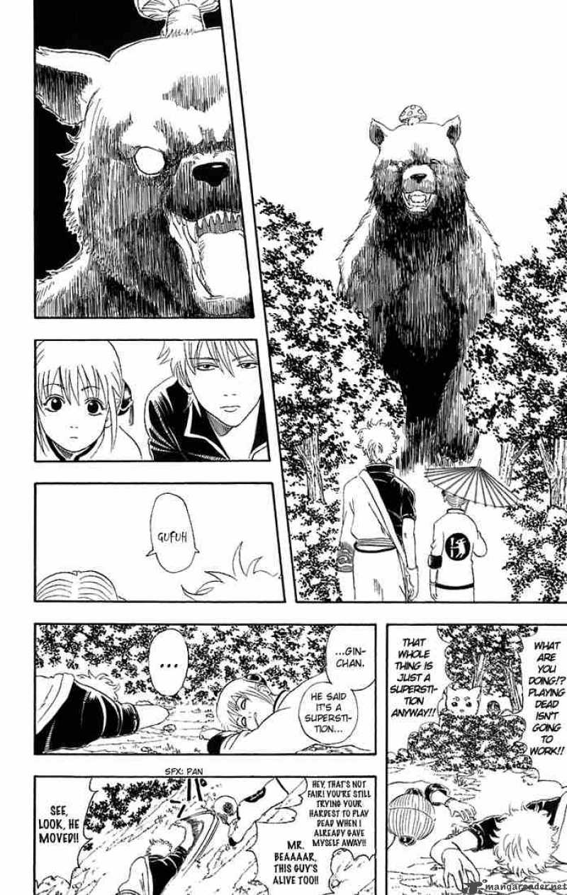 Gintama 41 4