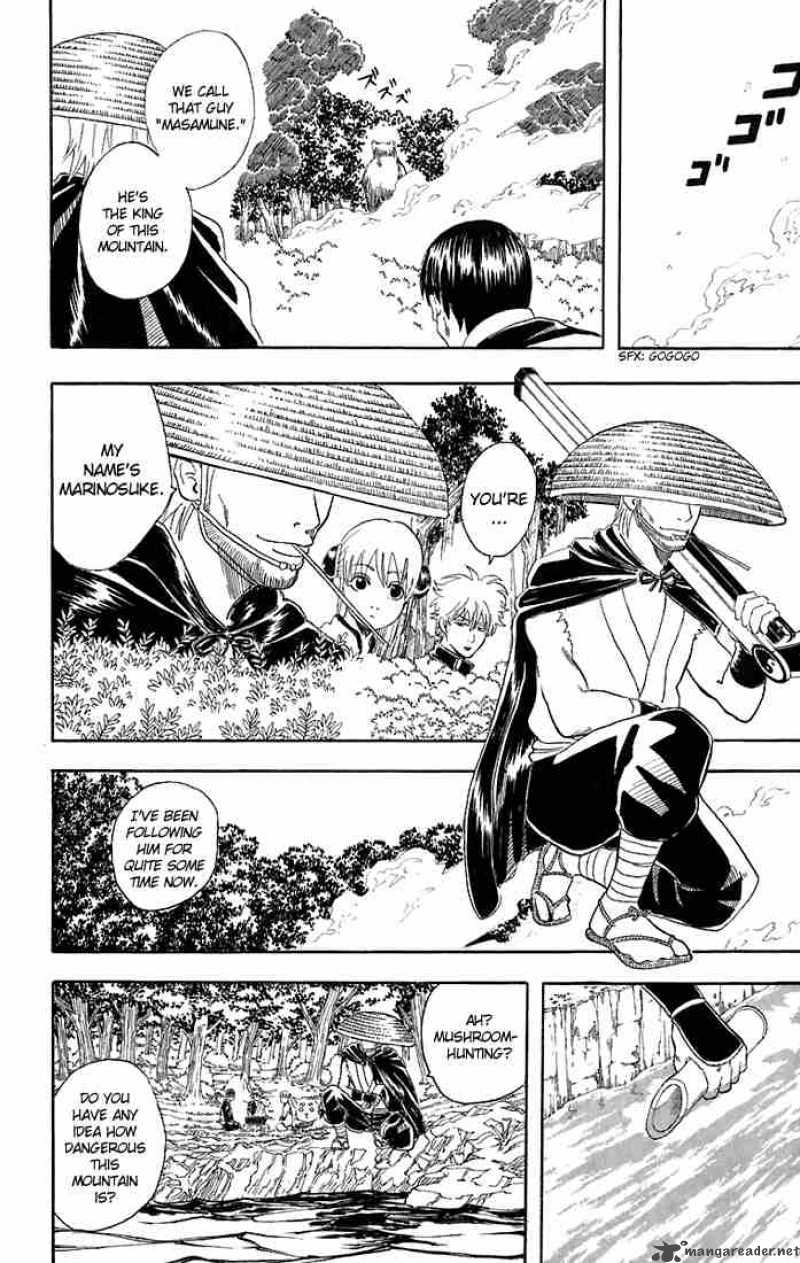 Gintama 41 6