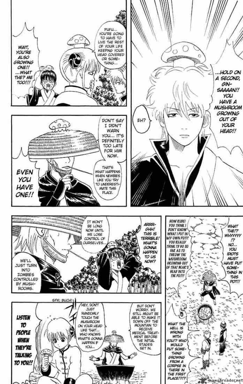 Gintama 41 8