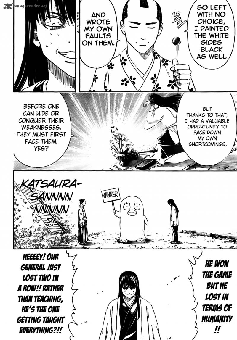 Gintama 414 16