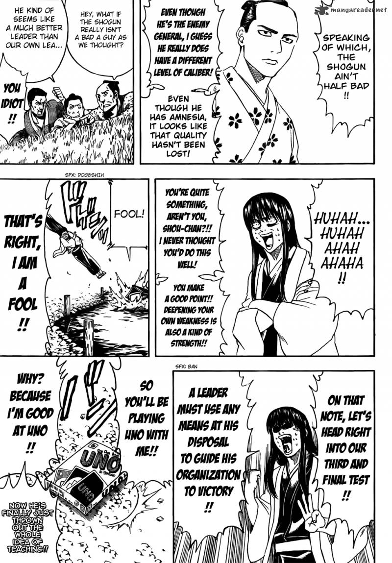 Gintama 414 17