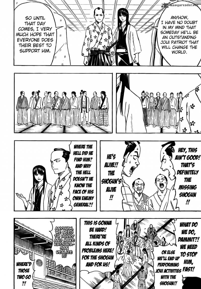 Gintama 414 6