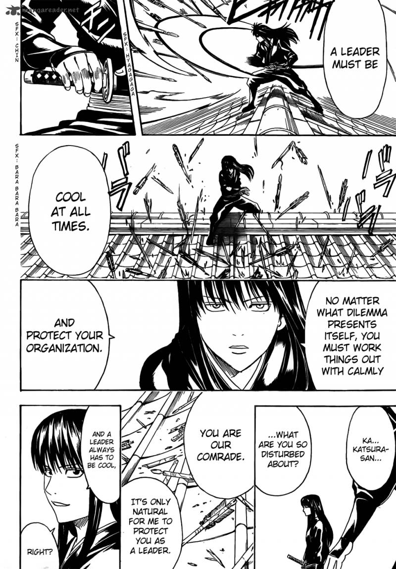 Gintama 415 12