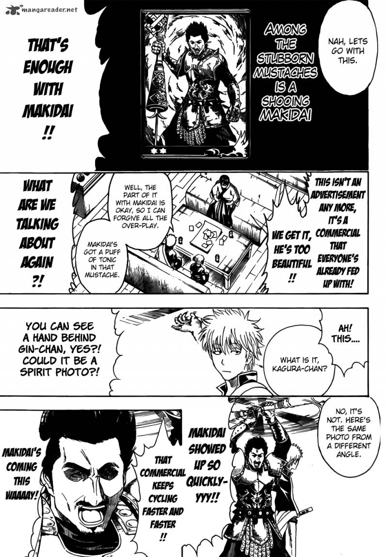 Gintama 416 11