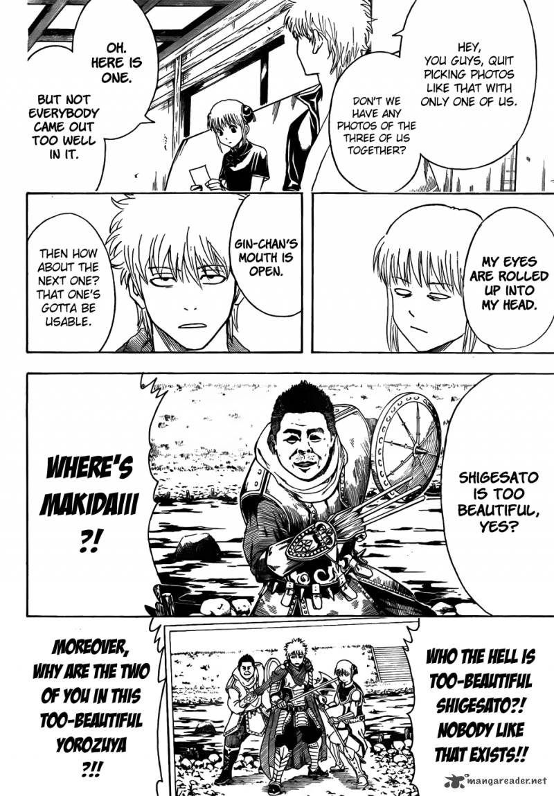 Gintama 416 12