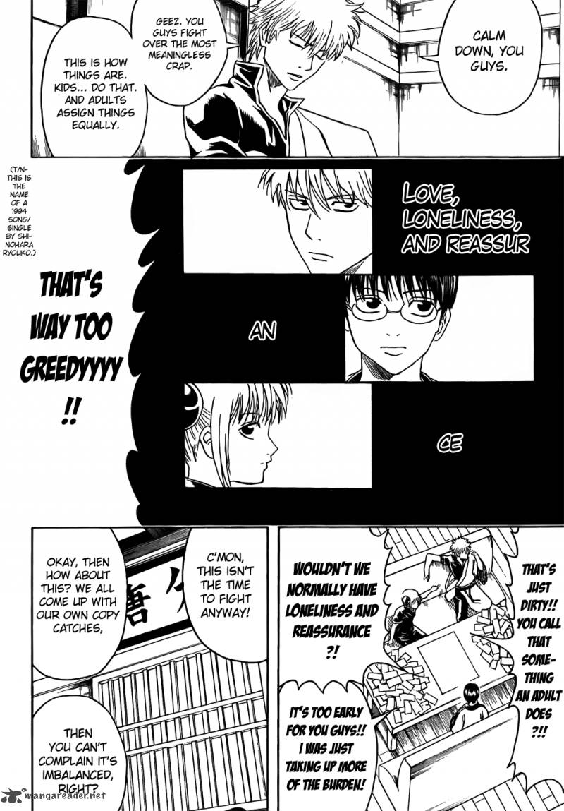 Gintama 416 16