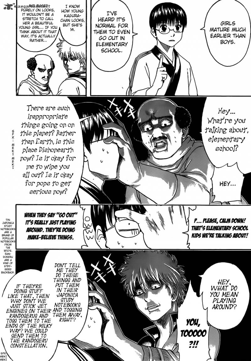 Gintama 419 12