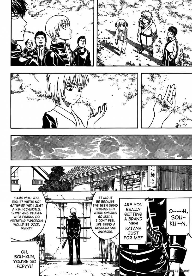 Gintama 429 18