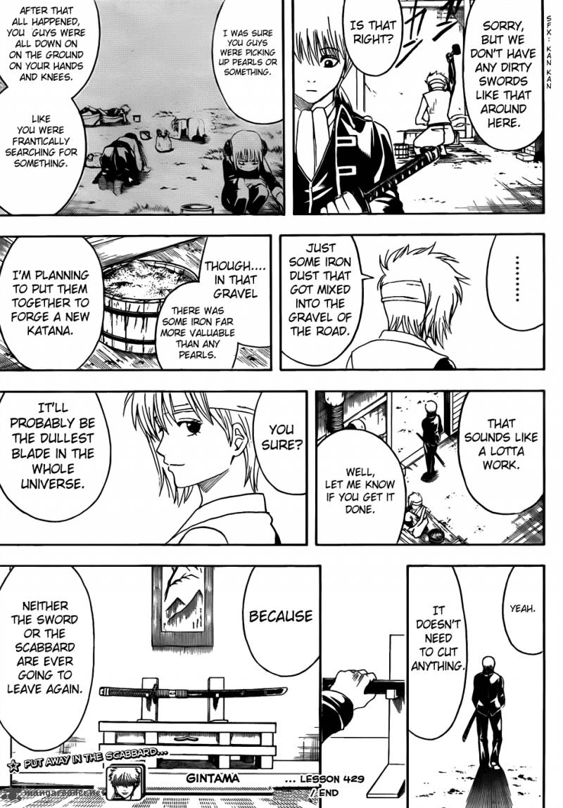 Gintama 429 19