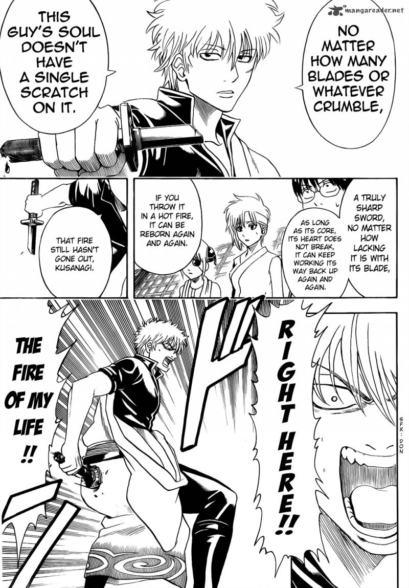 Gintama 429 7