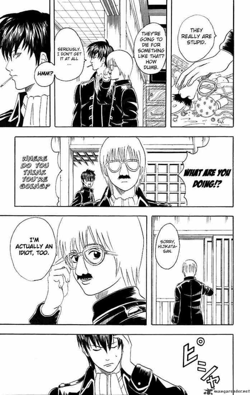 Gintama 43 18