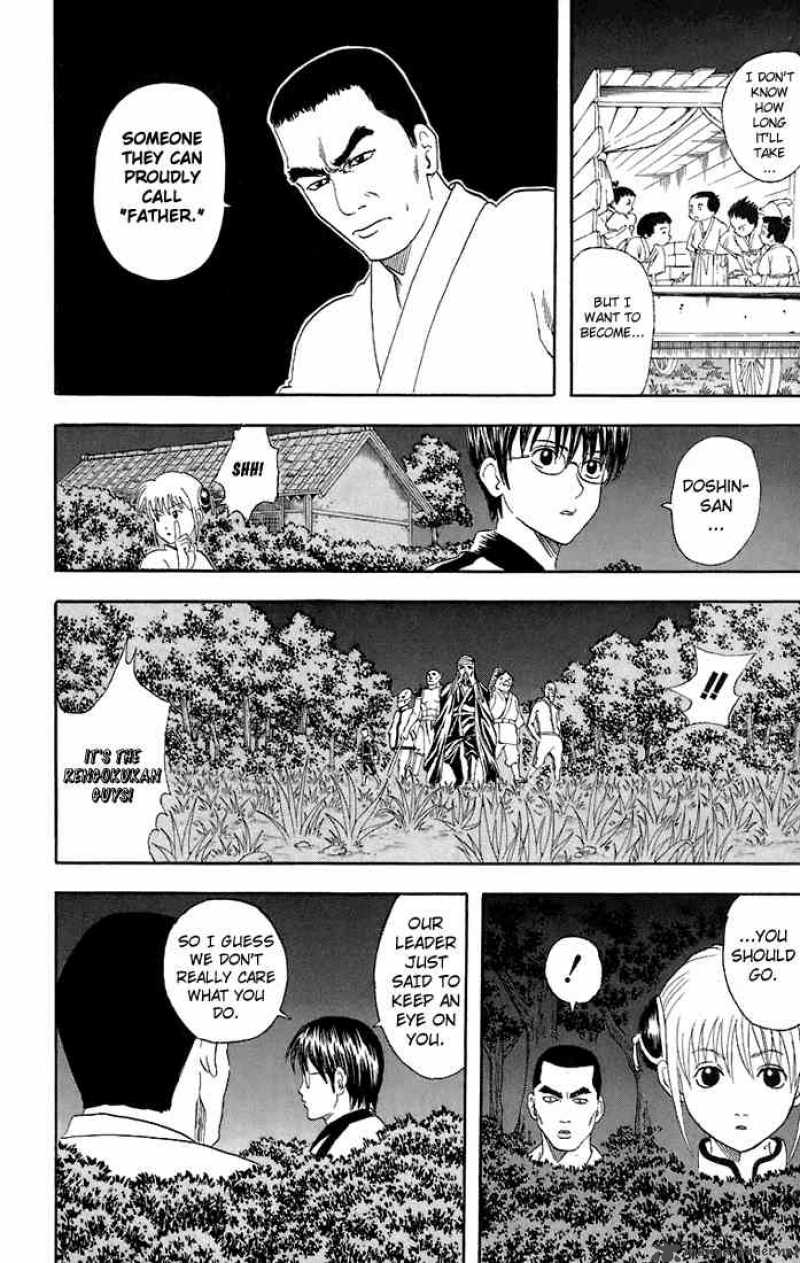 Gintama 43 6