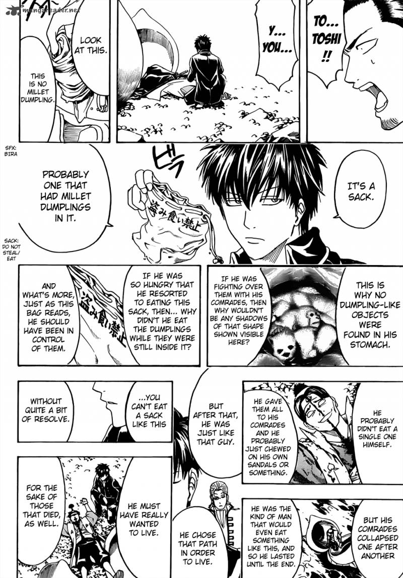 Gintama 435 18