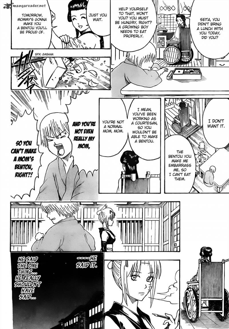 Gintama 443 14