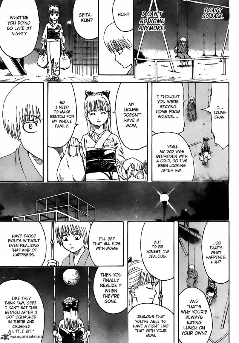 Gintama 443 15