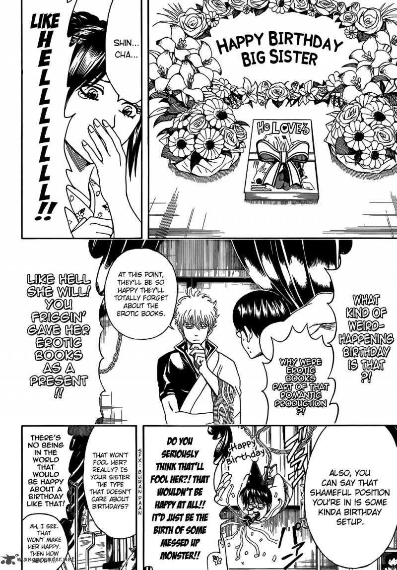 Gintama 455 13