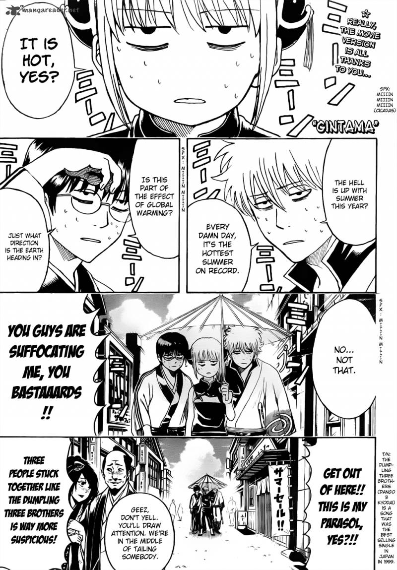 Gintama 457 1