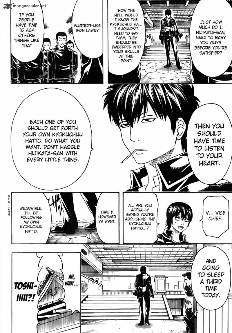 Gintama 471 10