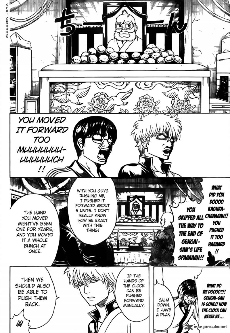 Gintama 484 12