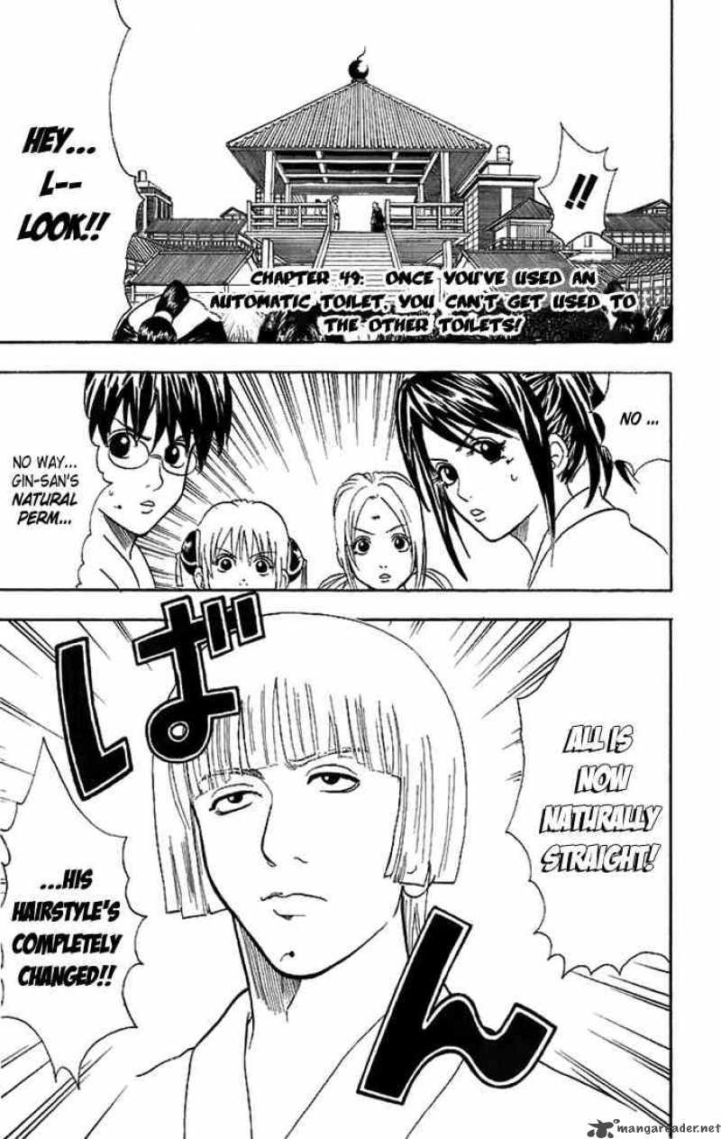 Gintama 49 3