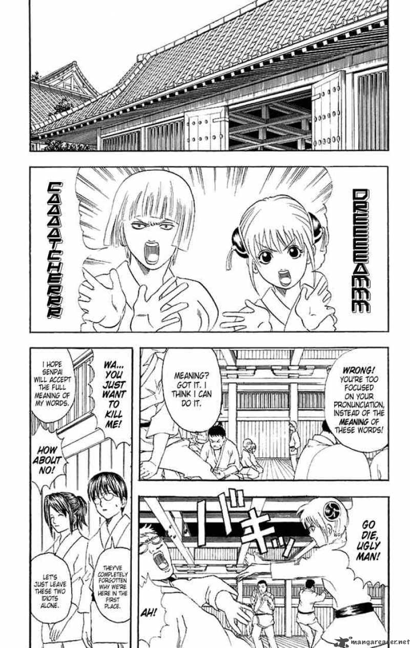 Gintama 49 6