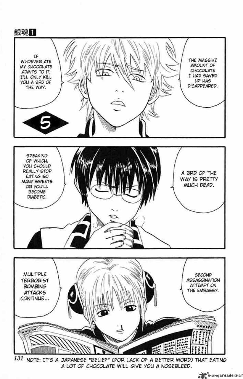 Gintama 5 1