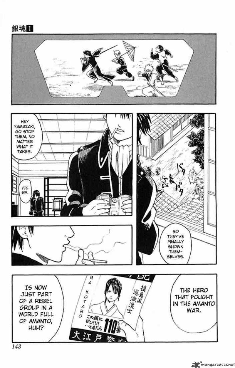 Gintama 5 13