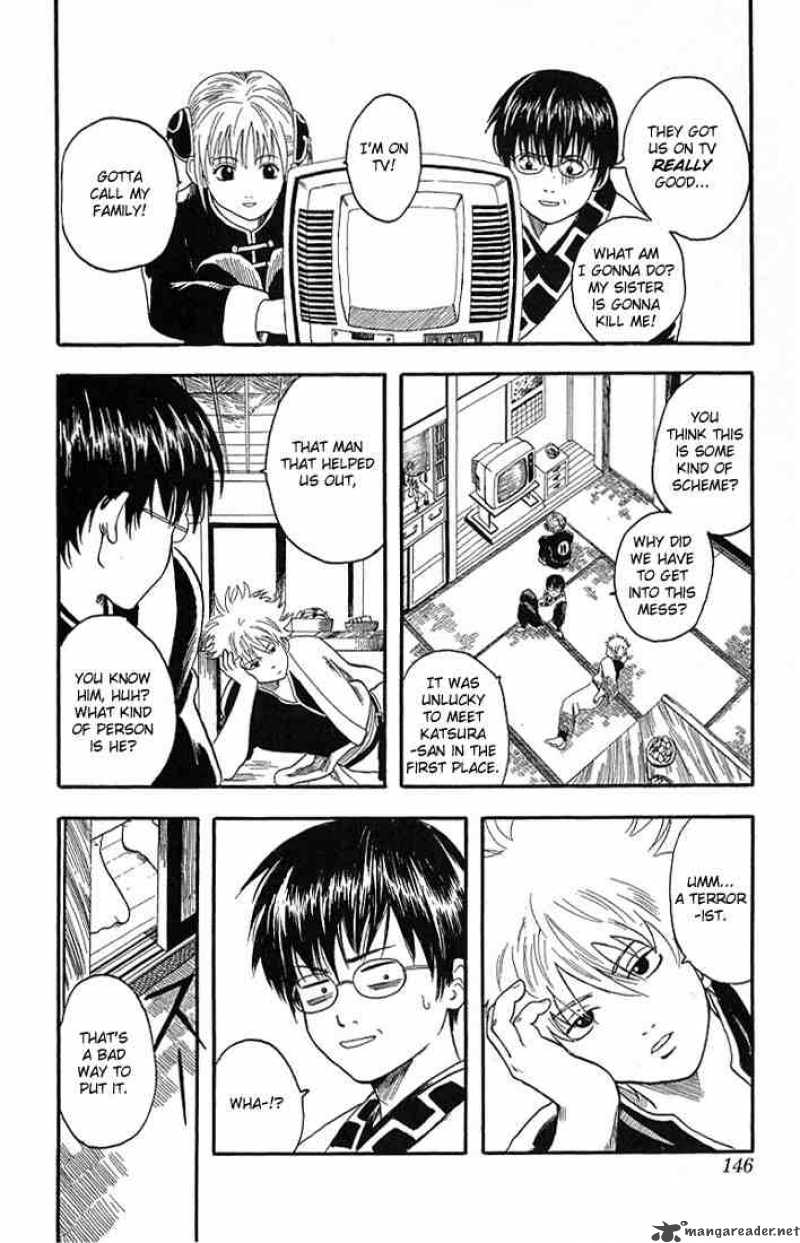 Gintama 5 16