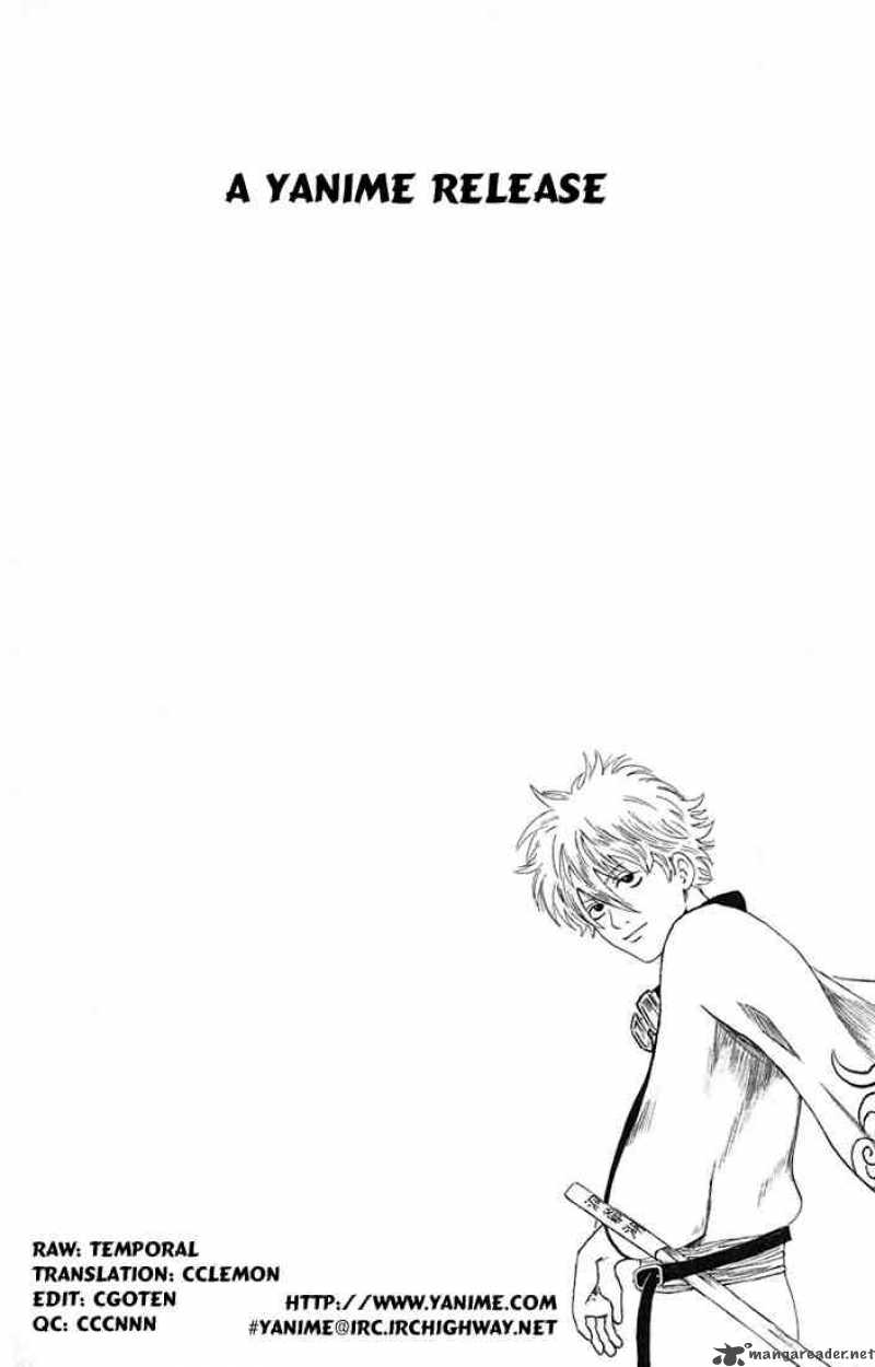 Gintama 5 20