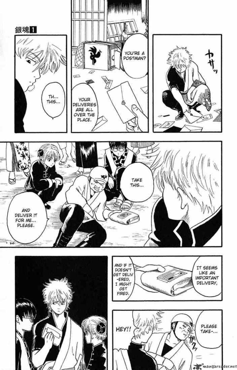 Gintama 5 5