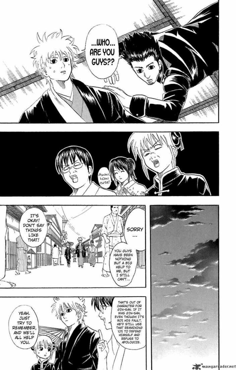 Gintama 50 23