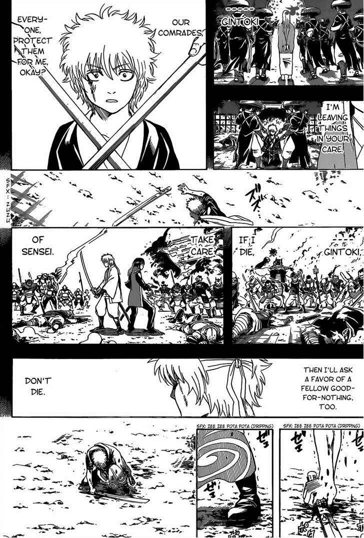 Gintama 519 16