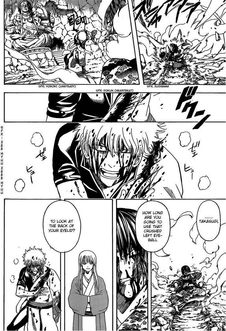 Gintama 519 3