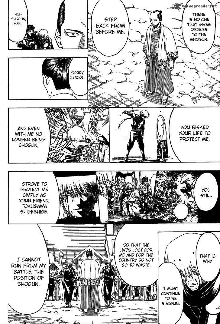 Gintama 522 8