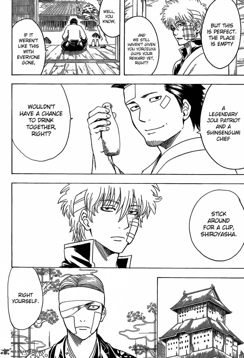 Gintama 525 13