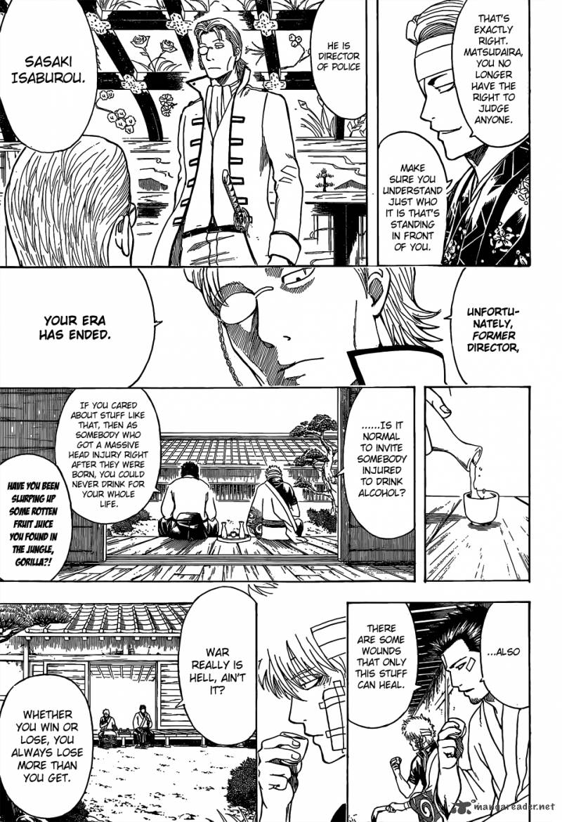 Gintama 525 16