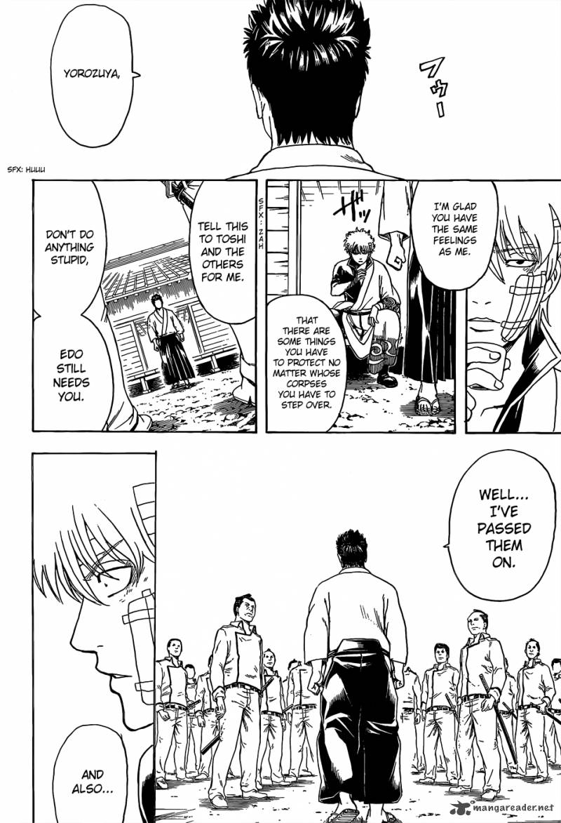 Gintama 525 19