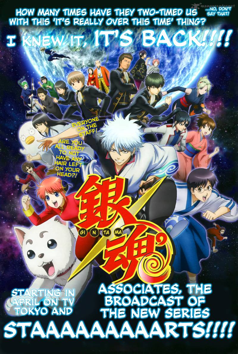 Gintama 525 2