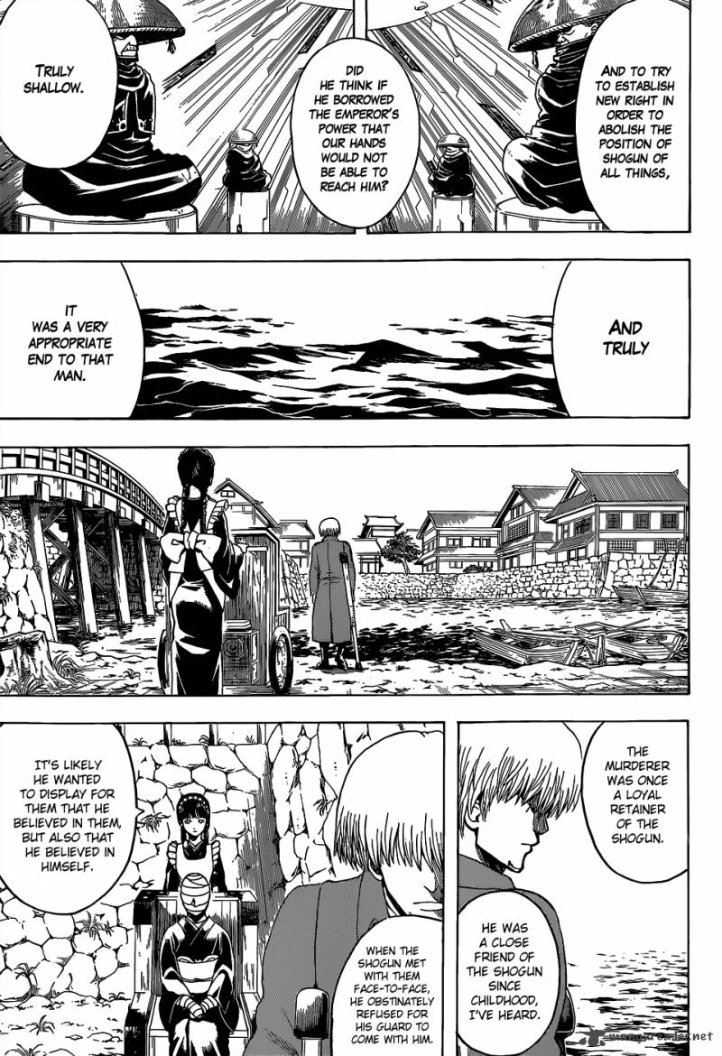 Gintama 525 8