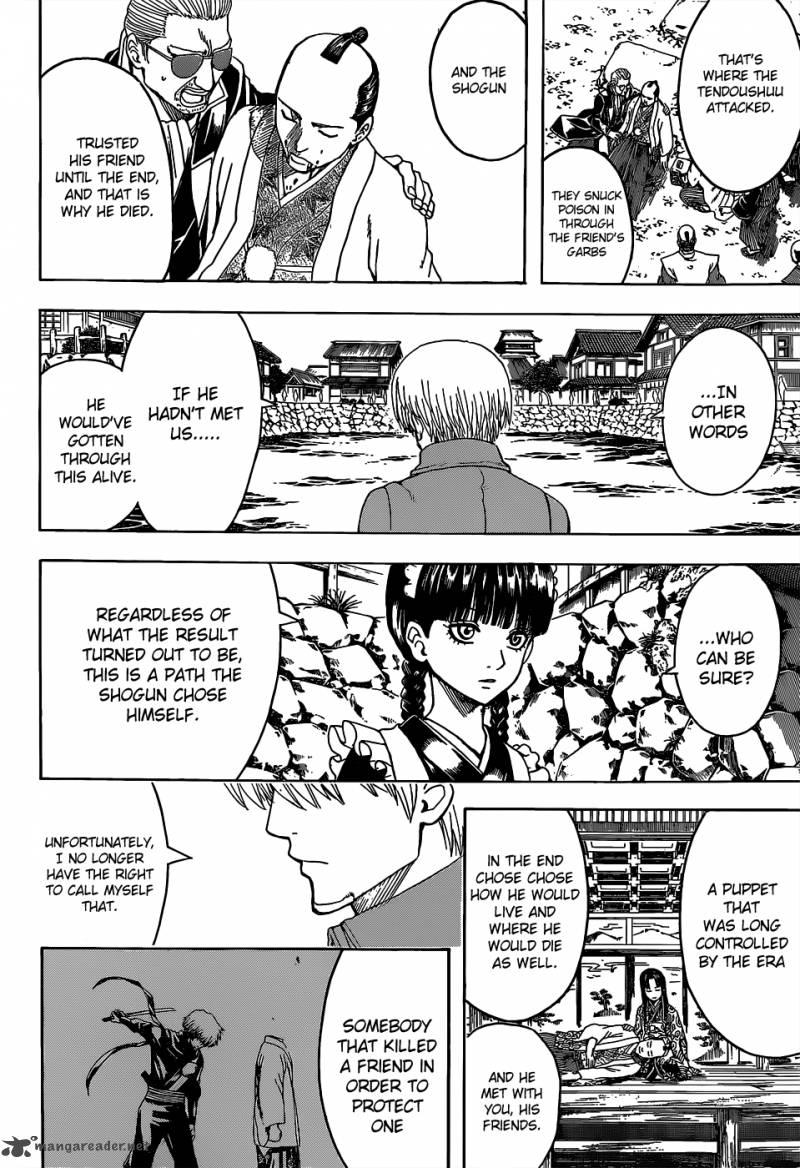 Gintama 525 9