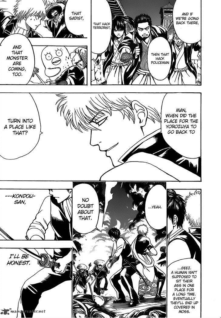 Gintama 532 7