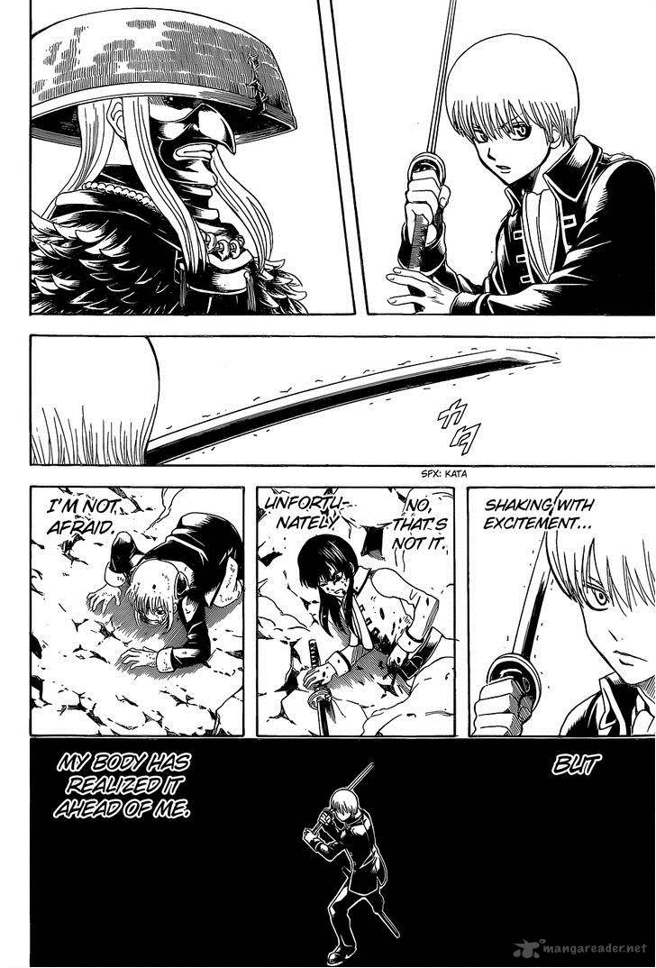 Gintama 542 16