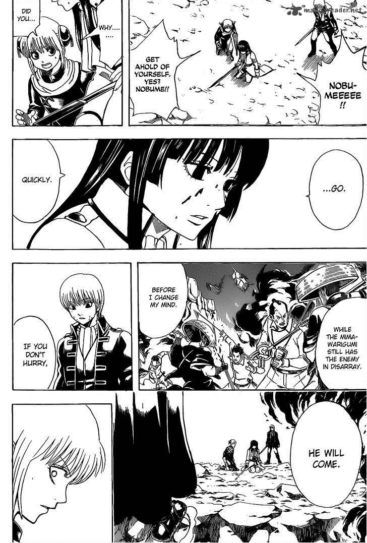 Gintama 542 4