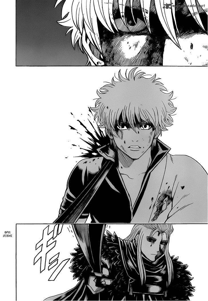 Gintama 544 14