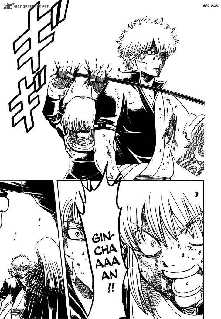 Gintama 544 15